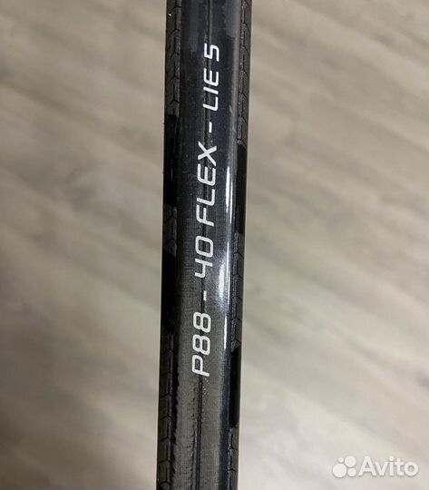 Клюшка хоккейная bauer