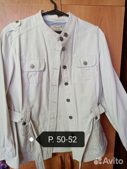 Куртки, плащ, пальто