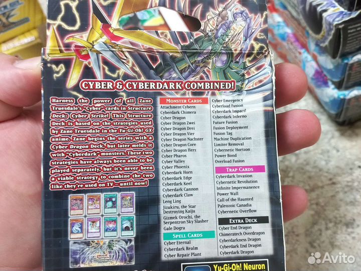 Yu-gi-oh deck cyber