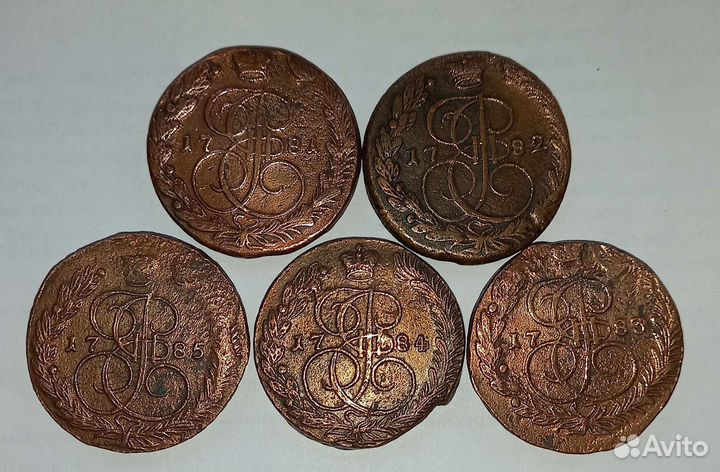 Медные царские монеты Екатерины 2