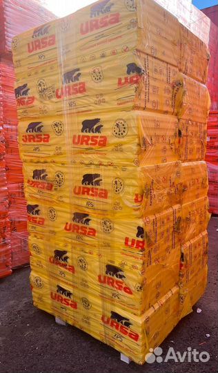 Урса стандарт XPS Н2 1250*600*50мм