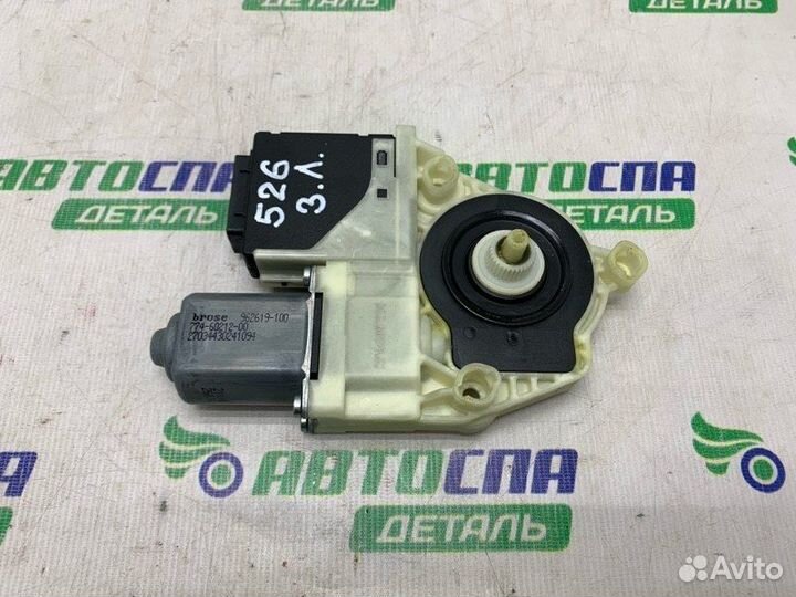 Мотор стеклоподъемника задний левый Volkswagen