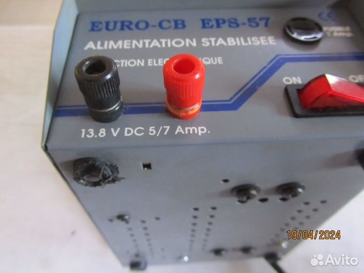 Блок питания euro CB EPS 57 13.8V 5-7A