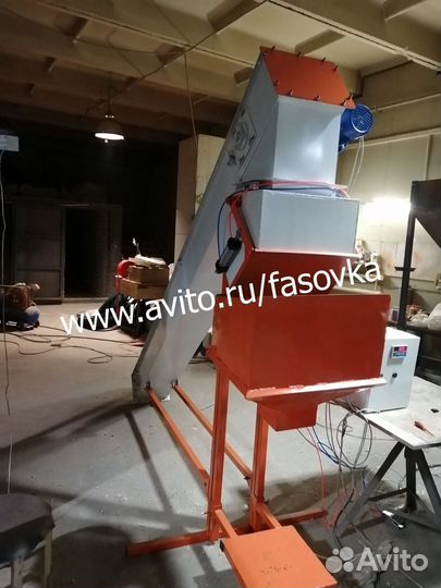 Аппарат для фасовки древесного угля