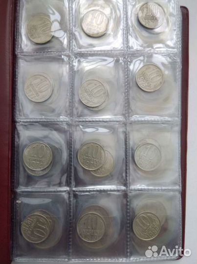 Монеты СССР (1, 2, 3, 5, 10, 15, 20, 50 коп.)