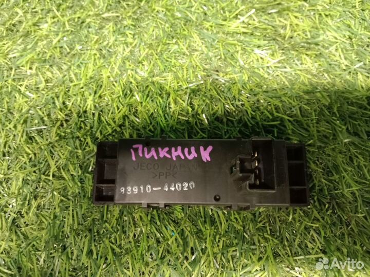 В наличии: Часы для Toyota Picnic