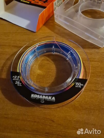 Шнур для троллинга Kosadaka 0.24