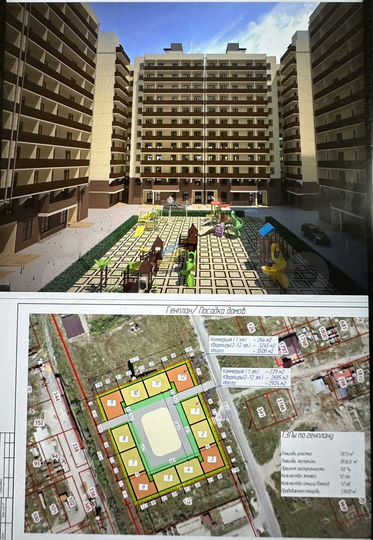 Квартира-студия, 23,5 м², 5/12 эт.