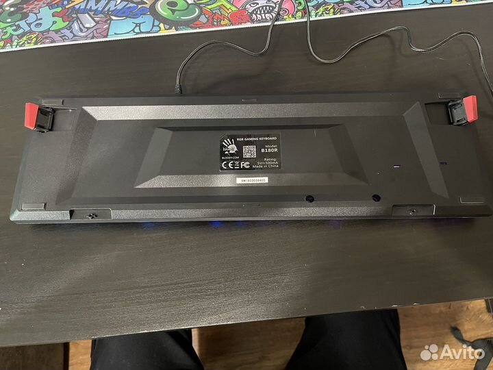 Игровая клавиатура