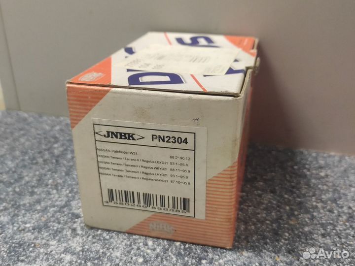 Колодки тормозные задние NiBK PN2304