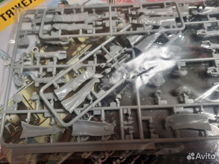 Dragon 6518 German Infantry