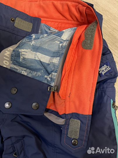 Брюки горнолыжные Suga point