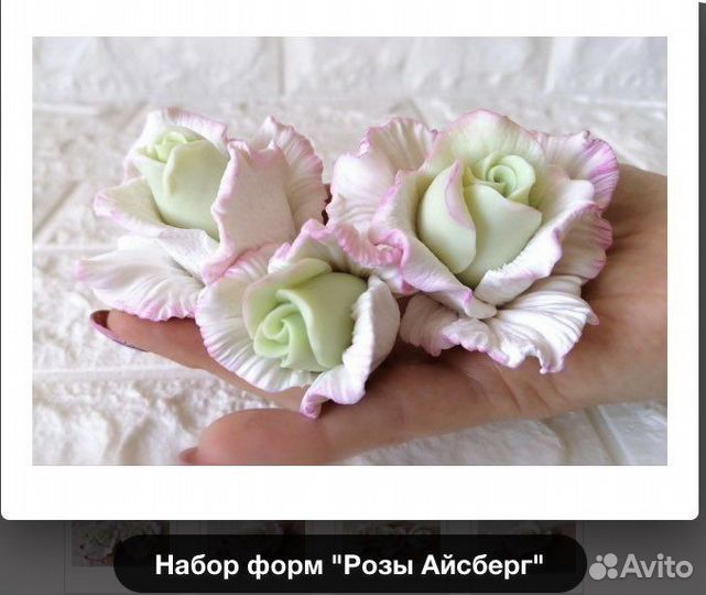 Силиконовые формы для мыла