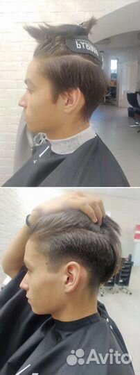 Услуги парикмахера