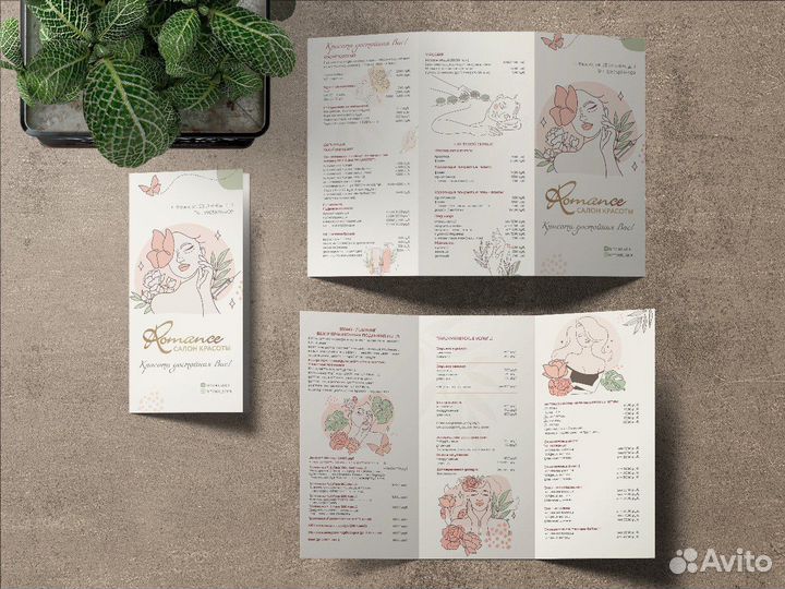 Дизайнер. Фирменный стиль. Логотипы. Сайты