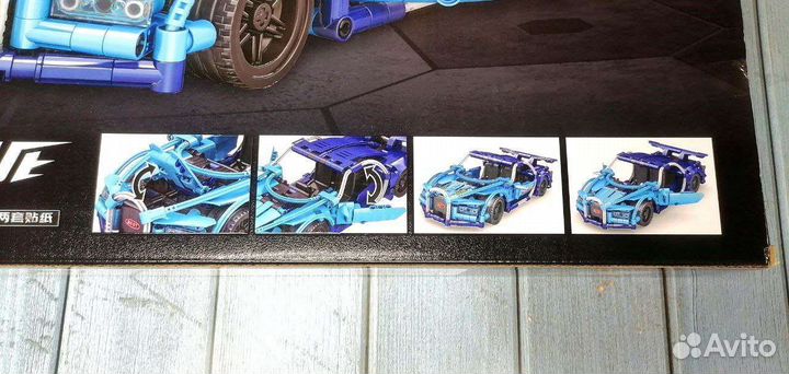 Lego Technic Конструктор bugatti Chiron