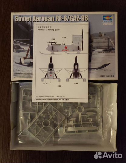 Сборные модели бтт 1/35 + ла-11 1/48