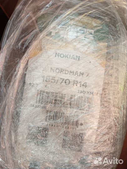 Nordman 7 185/70 R14