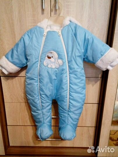 Комбинезон