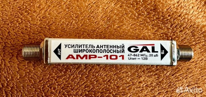 Усилитель антенный телевизионный Gal AMP-101