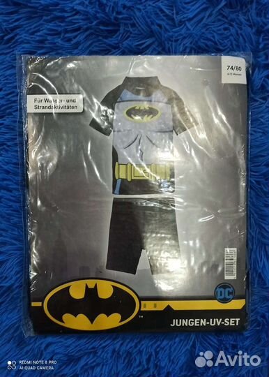 Купальные костюмы