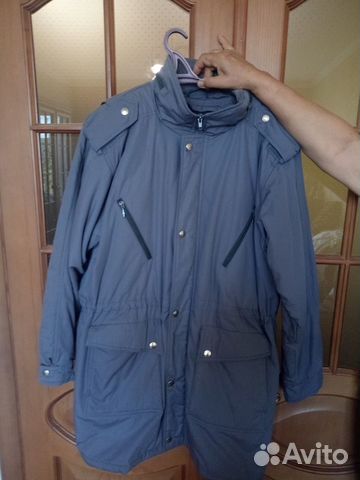 Куртка мужская