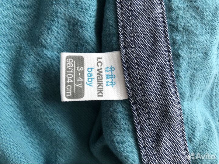 Рубашка теплая детская