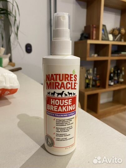 Средство для приучения к туалету собак