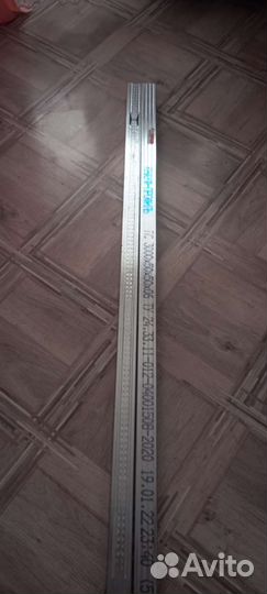 Профиль стоечный Knauf