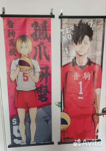 Настенный гобелен по аниме Haikyuu