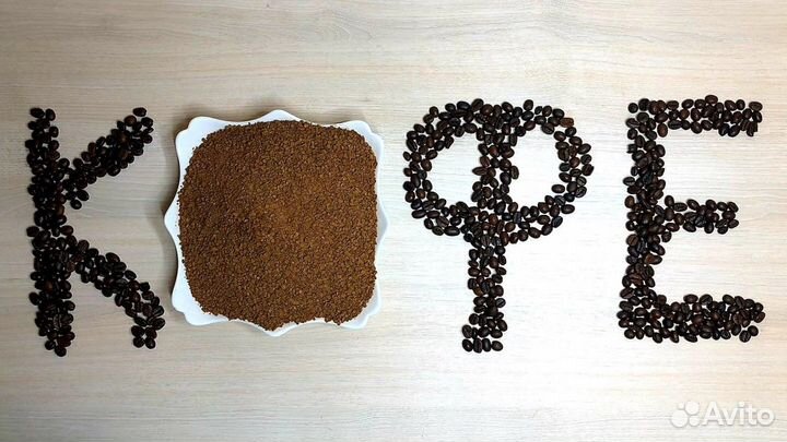 Кофе растворимый оптом