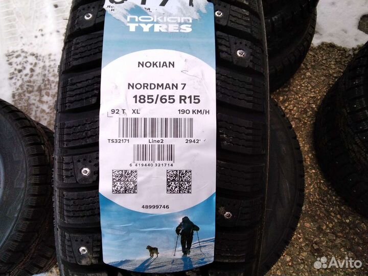 Tunga Nordway 2 195/65 R15