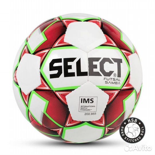Мяч футзальный Select Futsal Samba