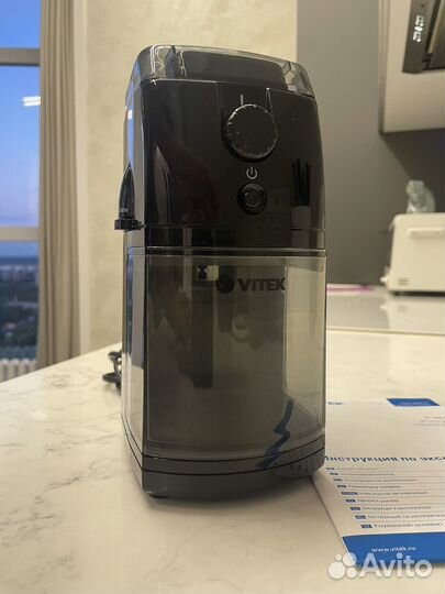 Кофемолка Vitek