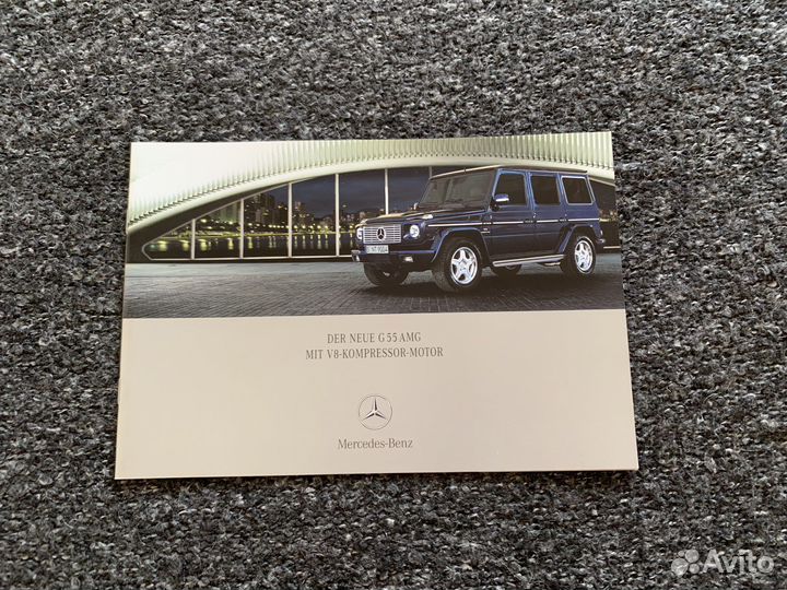 Каталог Mercedes G55 AMG W463