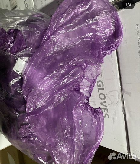 Бахилы плотные