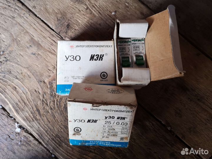 Автоматический выключатель