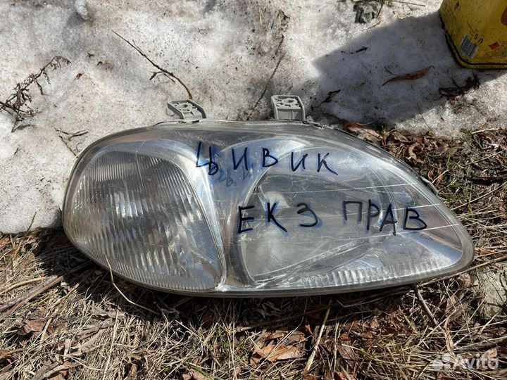 Фары на разные авто