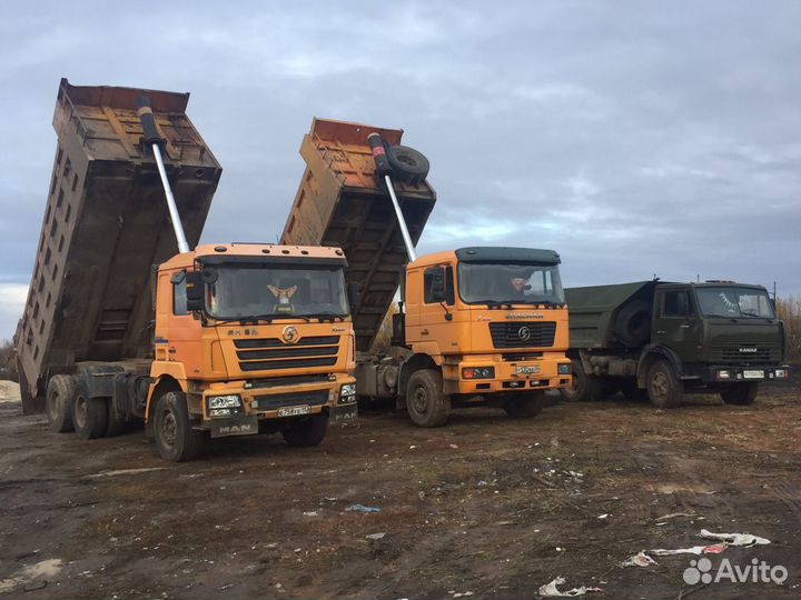 Навоз, перегной (Коровий,конский)