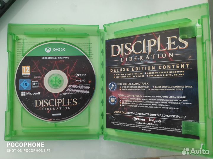 Игра для приставки xbox one