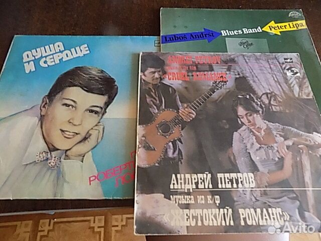 Грампластинки СССР