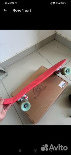 Скейтборд детский для девочки