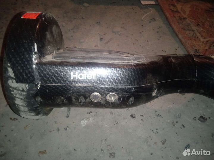 Гироскутер бу