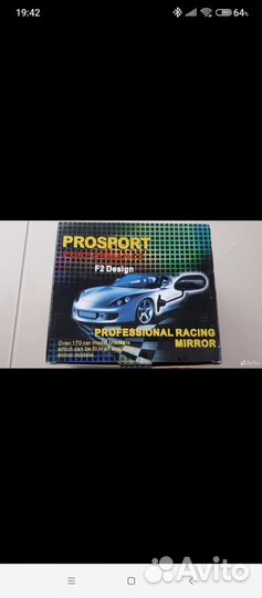 Зеркала заднего вида в стиле f2