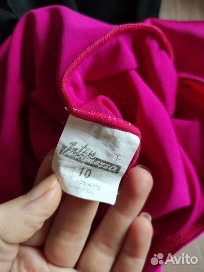 Купальники гимнастические 128-134