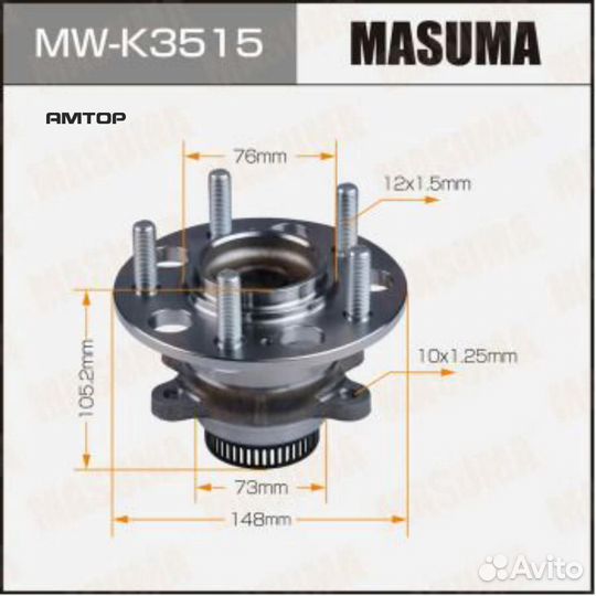 Masuma MW-K3515 Ступица колеса задняя с ABS Masuma