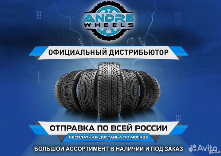 Triangle TR292 235/75 R15 109S