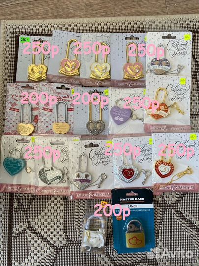 Свадебный замочек