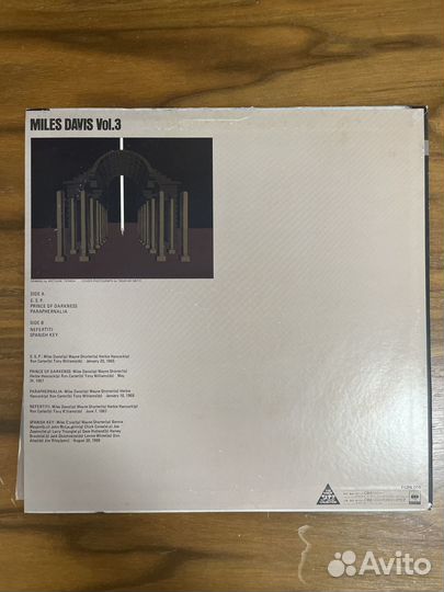 Винил jazz Miles Davis, Mingus, Ellington, V.S.O.P