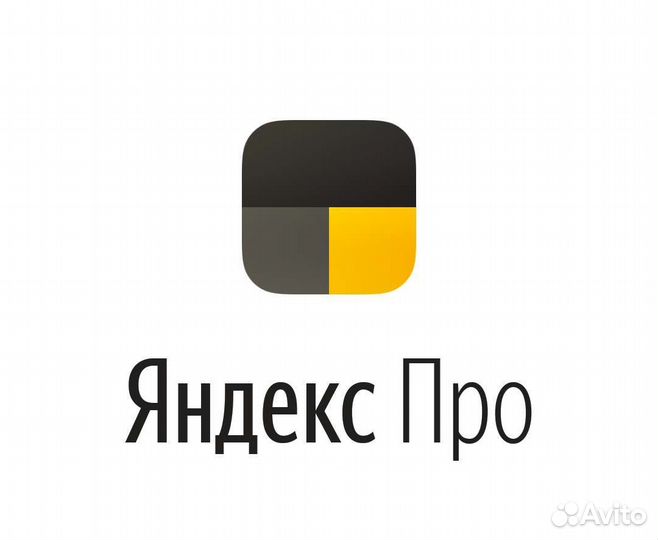 Яндекс Такси водитель на личном авто Ставрополь